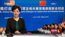 Ambas naciones sostienen conversaciones sobre delitos cibernéticos