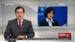 China señala que acusaciones de EE.UU. y Japón son infundadas