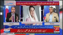 Big Revelations of Rauf Klasra About Benazir's Murderer