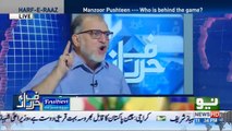 Orya Maqbool Jan analysis on Manzoor pashtun strategies