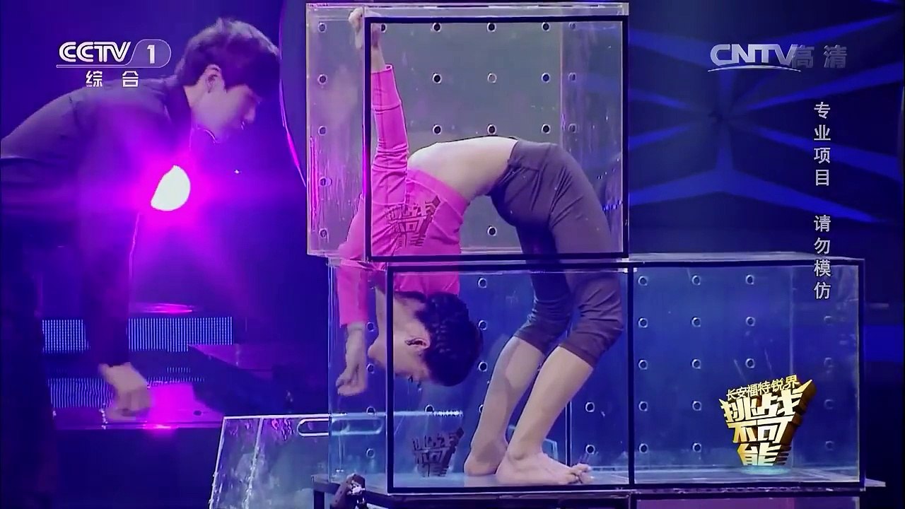 Al filo de lo Imposible - Liu Teng, chica con cuerpo más flexible en China