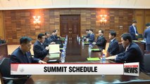 Outline of 2018 Inter-Korean summit scheduled released