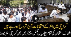 Intermediate examinations are starting today in Karachi