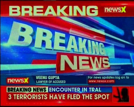 Accused in Kathua case files petition in HC; plea seeks reinvestigation of case by CBI