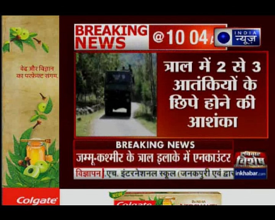 जम्मू कश्मीर के पुंछ में सीजफायर का उल्लंघन, भारतीय सेना की जवाबी कार्रवाई में 4 पाक सैनिक ढेर