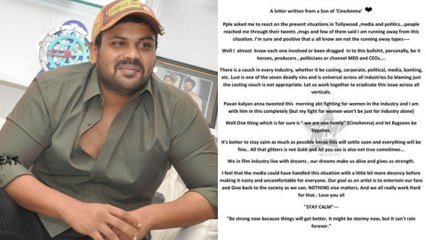 పవన్ కళ్యాణ్ కు మనోజ్ మద్దతు.