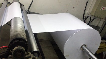 Cutting of the Paper Tube in Fortune Printing & Packaging