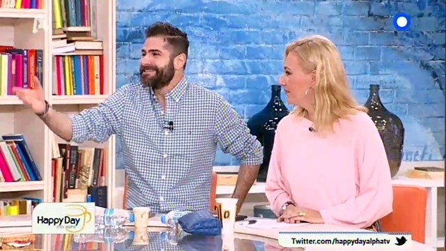 Η Σταματίνα Τσιμτσιλή αποκάλυψε πότε αποχωρεί από το Happy Day για να γεννήσει