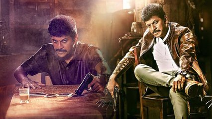 ಅಪ್ಪಾಜಿ ಹುಟ್ಟುಹಬ್ಬಕ್ಕೆ ಶಿವಣ್ಣನ ಲುಕ್ ರಿವೀಲ್ ಆಯ್ತು| Filmibeat Kannada