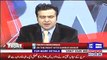 Why Shahbaz Sharif Wanted To Acquire 80 Canal Land Of Punjab University? Kamran Shahid Reveals