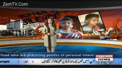 New Orders By Court in Tayyaba Torture Case