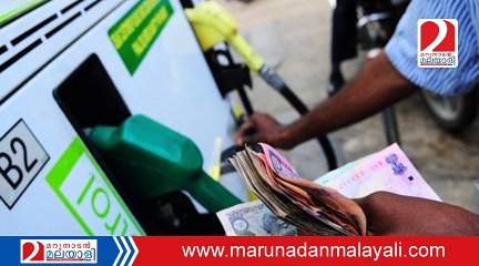 Petrol Price Hiked