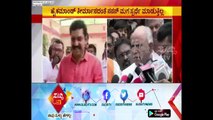 B S Yeddyurappa Confirms 