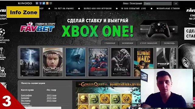 Thumbnail