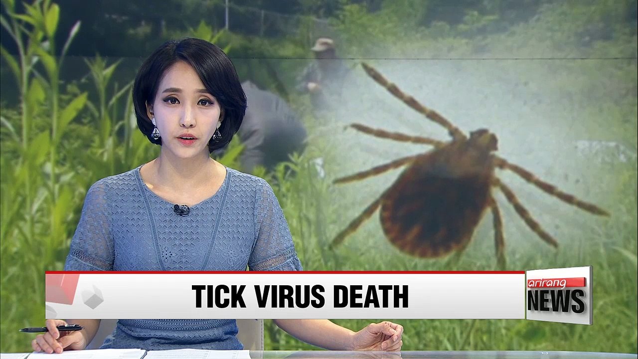First tick virus death of 2018 reported in Chungcheongnam-do Province, officials warn against contact with ticks