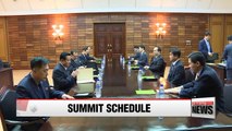Outline of 2018 Inter-Korean summit scheduled released