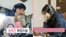 랜선으로 먼저 만나는 너의 목소리 #랜선연애 시뮬레이션 '로맨스 튜토리얼' 예고