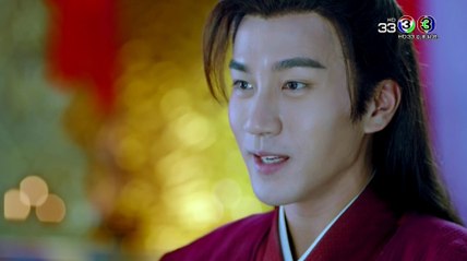 The Legend Of Flying Daggars มีดบินกรีดฟ้า ตอนที่ 38