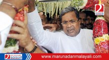 Karnataka assembly elections: Siddaramaiah