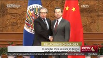 El canciller chino se reúne en Beijing con el secretario general de la OEA