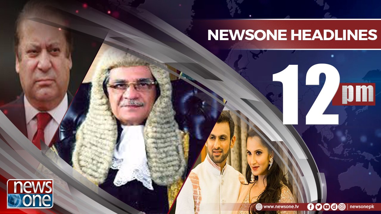 Newsone Headlines 12PM | 24 April 2018