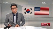 Corea del Sur y EE.UU. podrían hablar la semana que viene sobre el sistema de defensa de misiles