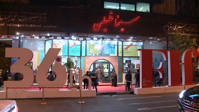 В Тегеране открылся кинофестиваль
