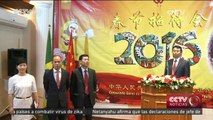 El Consulado de China en Sao Paulo celebra la llegada del Año Nuevo Chino