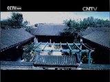 DOCUMENTAL 01/27/2016  Beijing—Memorias de los pilares tallados en la antigua Beijing