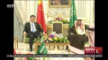 China y Arabia Saudí elevan lazos bilaterales al nivel de asociación estratégica integral