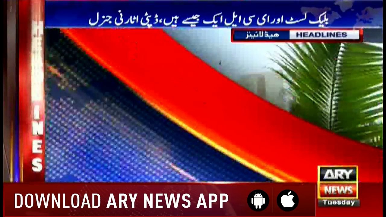 Headlines 1300 24th April 2018