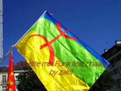Dj belite mix Funk feat chaabi by zak!! [lacher vos coms]