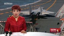 Medios internacionales valoran la construcción de un segundo portaaviones chino