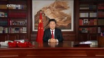 Presidente de China Xi Jinping felicita a la nación por año nuevo