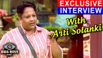 Aarti Solanki Exclusive Interview | Eliminated Contestant | Bigg Boss Marathi | Colors Marathi