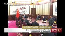 China insista en la política de “un país，dos sistemas” en Hong Kong
