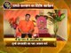 Astro Guru Mantra | Know how yur fate will shine with Navaratri pooja| InKhabar Astro