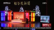 Una sátira sobre los medios en Taiwan inaugura el festival de teatro cómico de Beijing
