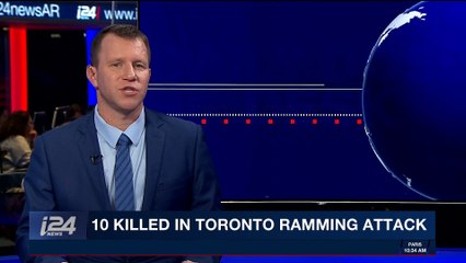 i24NEWS DESK | 10 killed in Toronto ramming attack | Tuesday, April 24th 2018