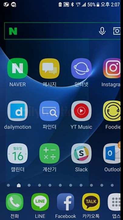 Test 2