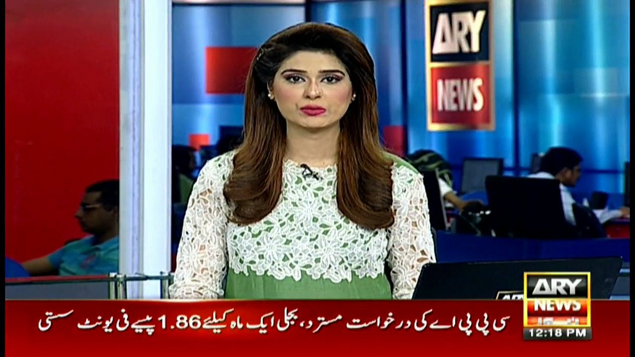 Bulletins 1200 24th April 2018