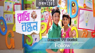 Rakhi Bandhan Full Episode 507, 23 April 2018 (Star Jalsha)