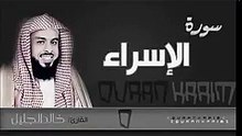 VID-20180114-WA0398