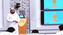 VID-20180114-WA0391