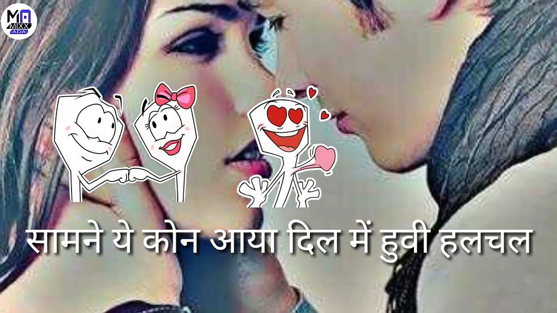 Letest Version Of Samne Yeh Kaun Aaya Whatsapp Status Videoby Mixx Ada Video Dailymotion The song is sung by kishore kumar and music is given by r.d.burman, music is available exclusively. dailymotion