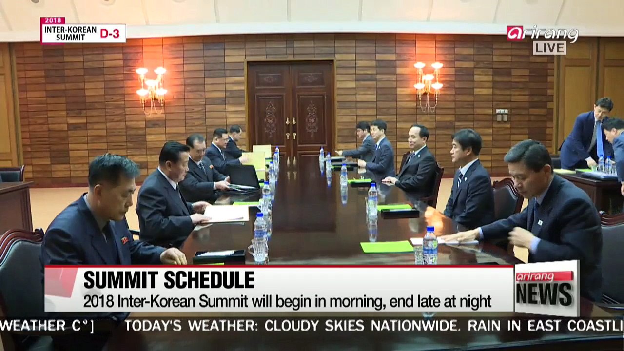 Outline of 2018 Inter-Korean summit scheduled released
