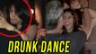 Ekta Kapoor CRAZY DRUNK Dance At Anita Hassanandani Party