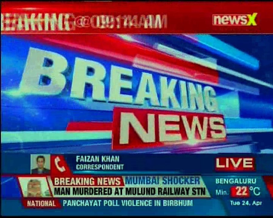 Man murdered at Mulund station by pushing him off the platform in front of a running train