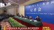 Relaciones entre China y EEUU CCTV International