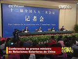 Las relaciones entre China y Rusia CCTV International